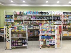 -瑞鹏宠物医院·骨科·猫科·内科(第一中心)