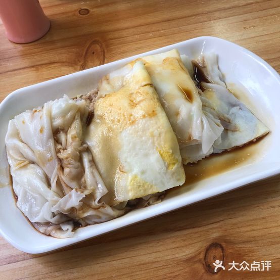 鲜味屋肠粉皇