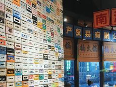 -楠火锅(哈尔滨金爵万象店)