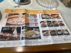 -猪腰一家·地道佛山菜(盐步店)