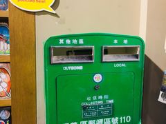 -诚品(信义店)