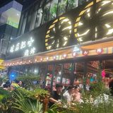 夏日就爱这一口～不愧七宝排队两小时🔥