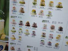 -龙湖杭州滨江天街