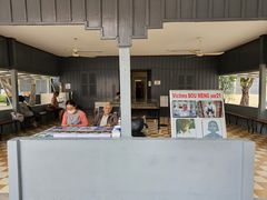 -吐斯廉屠杀博物馆