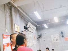 -咏勝锑锅麻辣烫(净居寺路总店)