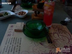 y1p884ChTlANcMYAUbOI-素心小筑(后沙裕镇店)