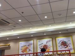 -永和大王(北京站内一店)