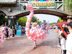 -郑州方特梦幻王国