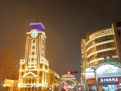 -连云港民主路老街