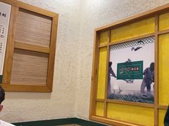 -咱屯子铁锅炖直营店(南湖大路店)