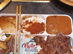 -杨记齐齐哈尔烤肉(五莲路店)