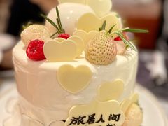 -Margherita雏菊意大利餐厅(雅颂庭购物中心店)