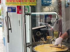 -胖子煎饼店(钦州南路店)