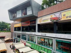 -皇庭广场(福华三路店)