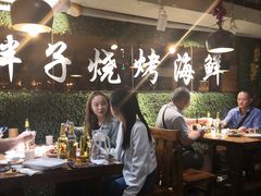 -胖子烧烤海鲜(亲贤北街店)