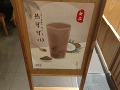 -卡旺卡(合肥步行街韵淮阁店)