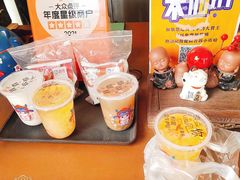 -卞姐蛋饼(陕西南路店)