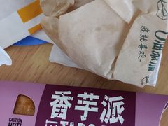 -麦当劳(北方国贸大厦店)