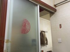 -禄源饭店