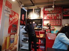 -大王油茶(二厂文创公园店)