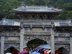 -五台山风景名胜区