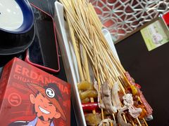 -二当家牛肉串串(教育路店)