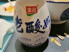 -丝宴·凤城印象·西北特色菜(彩虹湾店)