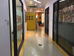 -金色雨林感统训练·专注力·语言认知·心理沙盘(天通苑校区)