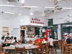 大堂-南记食粥坊·宵夜大排档(岭南分店)