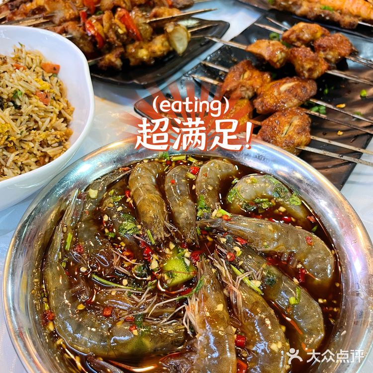 大肚子瓦缸烤出的美味就藏在这里