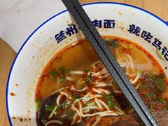 -马记永·兰州牛肉面(3019君尚店)