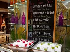-成都凯宾斯基饭店