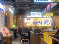 -阿亲家·韩式无限烤肉(春熙路店)