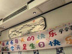 -徽镇小厨·经典徽菜(十里河店)
