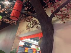 -二姐家三个拿手菜·北塘海鲜·大馅锅贴王(成林道店)