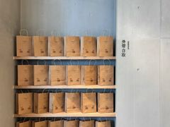 -阿嬷手作(成都万象城店)