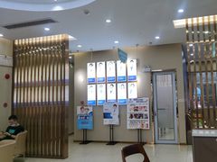 -深圳尔睦丽沙口腔门诊部(丽沙花都店)
