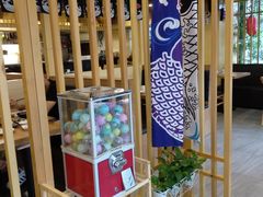 扭蛋机-赤稻·日式料理(禅城店)