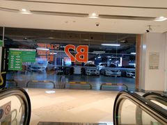 -深圳来福士广场