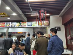 -荣阳楼(山塘街店)