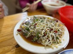 -三中高皇羊肉馆