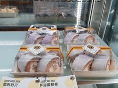 -天母蓝鸟烘焙·蛋糕·下午茶(时代城广场店)