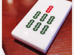 -成都你六姐·牛肉冒菜(城市集市合生汇店)