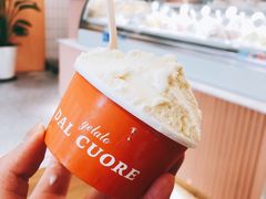 花椒凤梨-Dal Cuore 达可芮冰淇淋(陕西北路店)