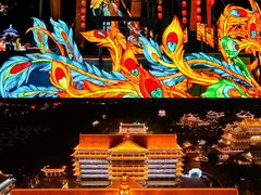 -大明幻境第一城