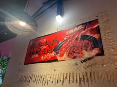 -辣瓦·江西爆炒馆子