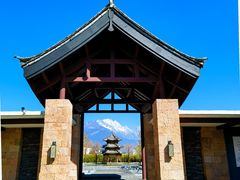 -丽江悦榕庄酒店-明月·雪山庭院餐厅