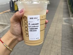 星巴克冷萃咖啡系列-星巴克(北京中关村南大街店)