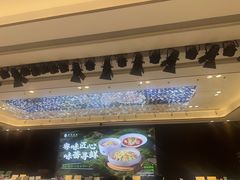 -荣粤酒家·融合粤菜