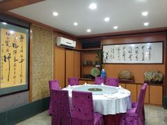 包厢-合晋食府(广州合晋帝苑酒店)